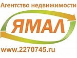 Агентство Ямал