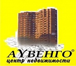 AYВЕНГО